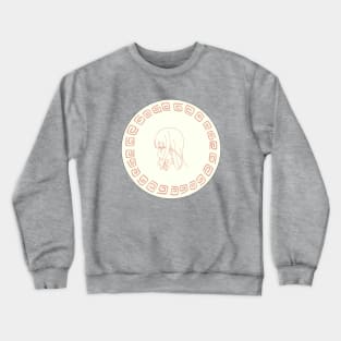 Ms. Koizumi's Love Crewneck Sweatshirt